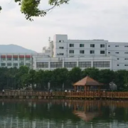 福建廣播電視中等專業(yè)學校