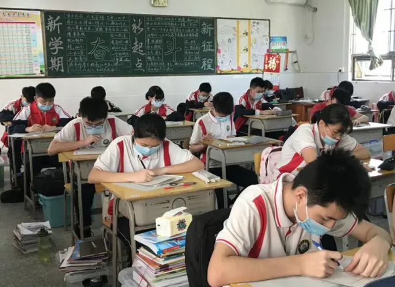 2023年揭陽中考成績在哪里查詢 中考成績查詢入口網(wǎng)站