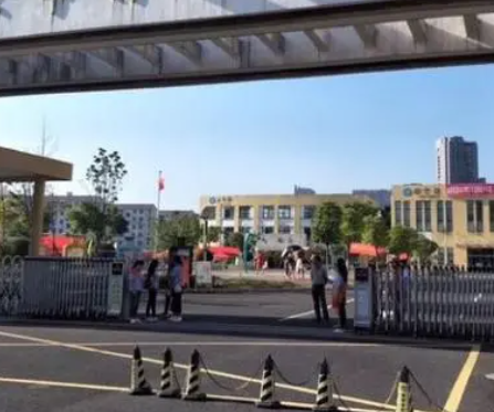 2023吉安市特殊教育學校多少錢 吉安市特殊教育學校各專業(yè)學費收費標準