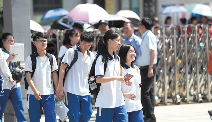 2023年宜昌中考成績在哪里查詢 中考成績查詢入口網(wǎng)站