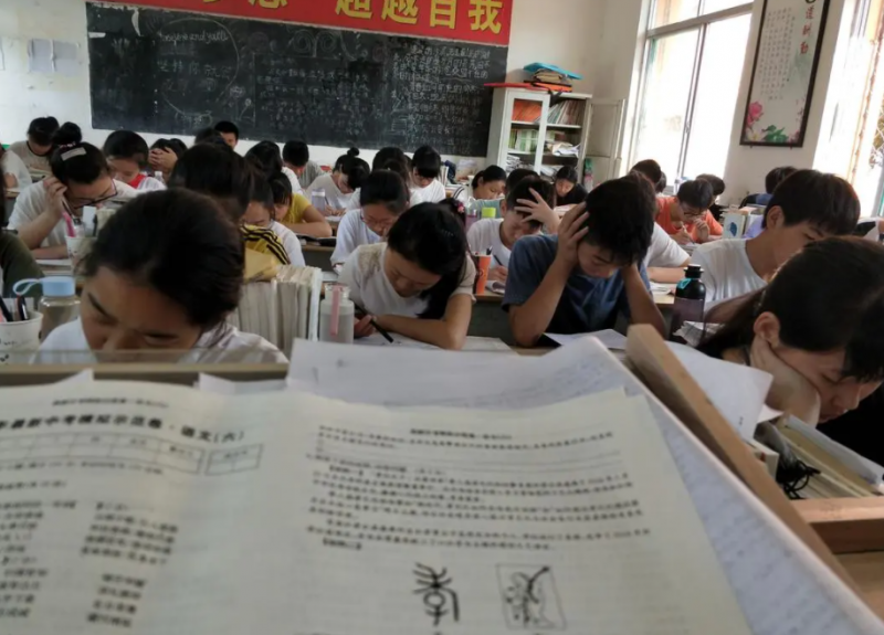 2023年烏魯木齊中考成績在哪里查詢 中考成績查詢?nèi)肟诰W(wǎng)站