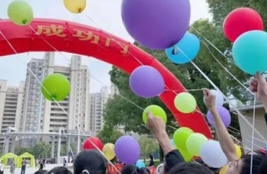 2023年呼倫貝爾中考成績(jī)?cè)谀睦锊樵?中考成績(jī)查詢?nèi)肟诰W(wǎng)站