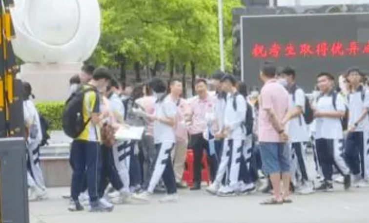 2023年西寧中考成績(jī)?cè)谀睦锊樵?中考成績(jī)查詢?nèi)肟诰W(wǎng)站