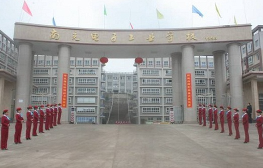 2023南充排名前八的形象設(shè)計學(xué)校名單