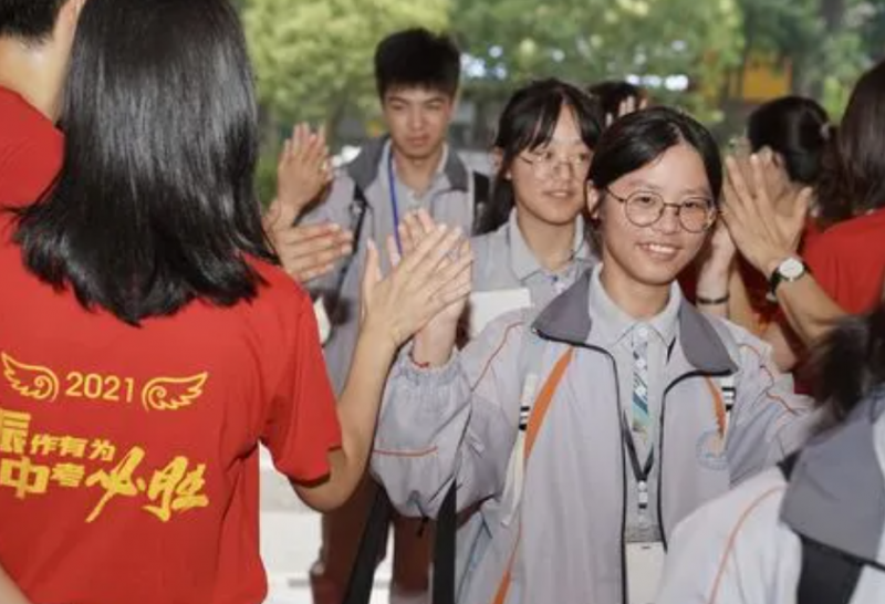 通遼中考2023年成績查詢時間(預(yù)測)