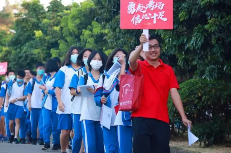 新鄉(xiāng)中考2023年成績查詢時間(預測)