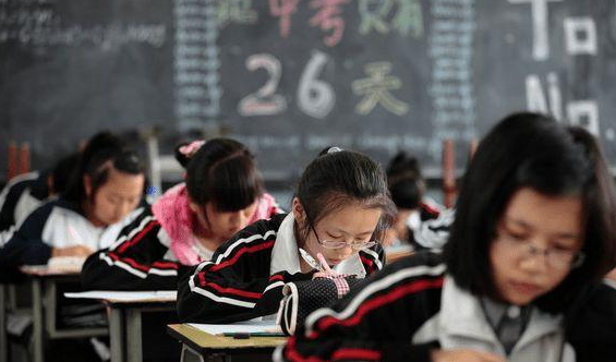 咸陽中考2023年成績查詢時間(預測)