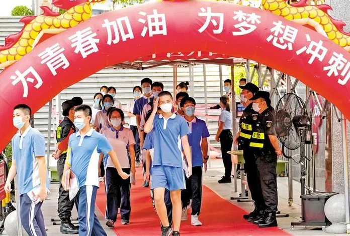 淮北中考2023年成績查詢時(shí)間(預(yù)測)