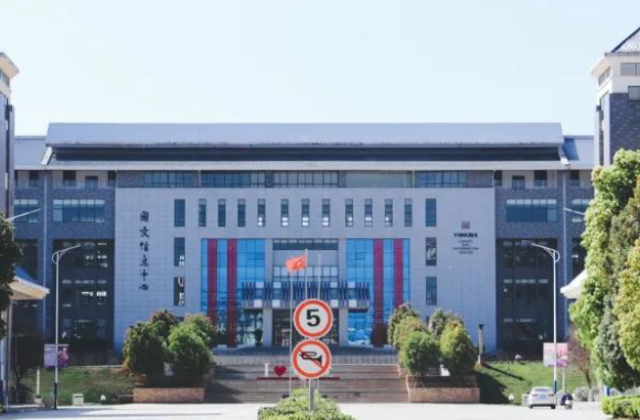 往年高考多少分可以上昆明城市學院？（2023年參考）