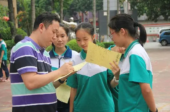 黔西南中考2023年成績查詢時間(預(yù)測)