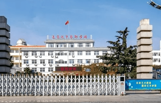2024江蘇公辦形象設計學校有哪些 江蘇公辦形象設計學校名單一覽表