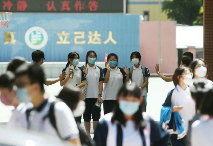 四平中考2023年成績查詢時間(預測)