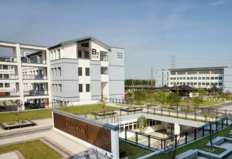 張家港市沙洲中學(xué)地址，乘車路線