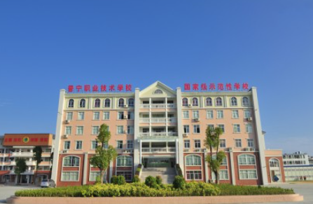 2024揭陽排名前五的消防工程技術學校名單