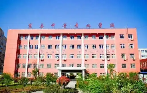 2023洛陽公辦形象設(shè)計(jì)學(xué)校有哪些 洛陽公辦形象設(shè)計(jì)學(xué)校名單一覽表