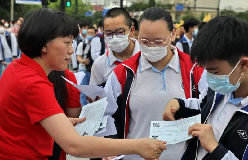 2023年重慶中考成績在哪里查詢 中考成績查詢?nèi)肟诰W(wǎng)站