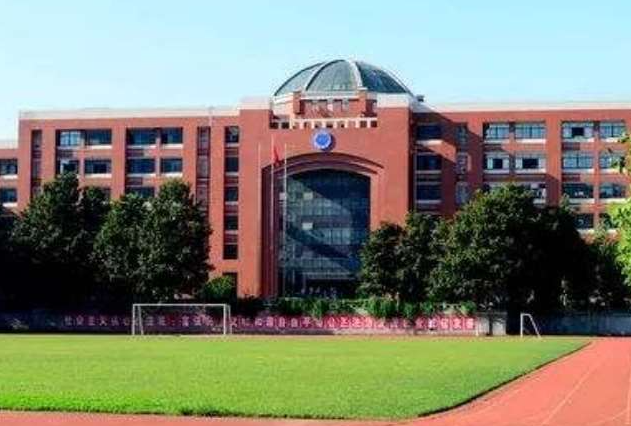 湖南長沙雅禮中學(xué)2023年特長生招生計(jì)劃