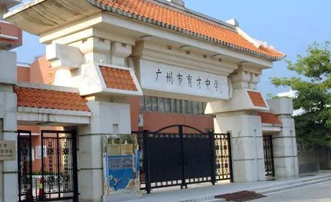 廣東廣州育才中學(xué)2023年中考特長生招生計劃