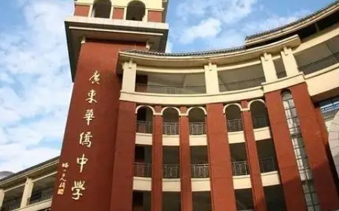 廣東廣州華僑中學(xué)2023年中考特長(zhǎng)生招生計(jì)劃
