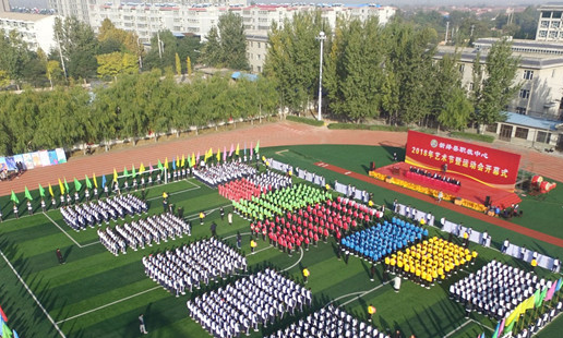 2023新絳縣職教中心招生計(jì)劃 招生人數(shù)是多少(附要求、條件、對(duì)象)