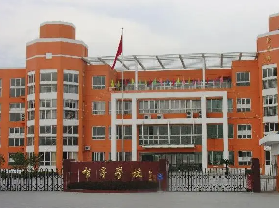 2023蘇州工業(yè)園區(qū)唯亭學(xué)校招生計劃 招生人數(shù)是多少(附要求、條件、對象)