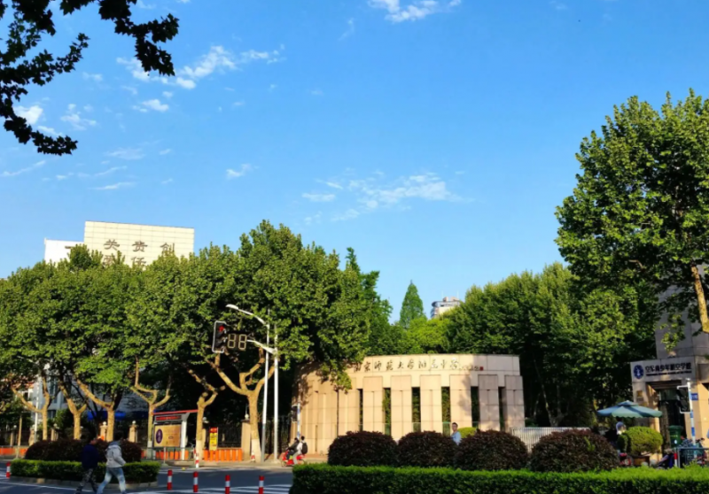 南京師范大學(xué)附屬中學(xué)怎么樣、好不好