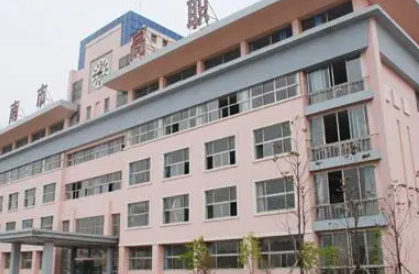青島膠南珠山職業(yè)學(xué)校怎么樣、好不好