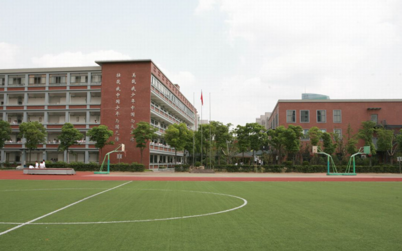 南京市梅園中學歷年招生分數線一覽表(2023參考)