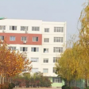 青島建國(guó)職業(yè)學(xué)校