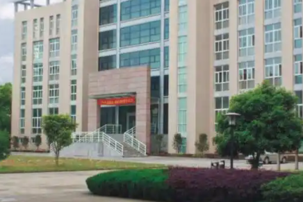 浙江2023年沒有高中畢業(yè)可不可以讀中專學(xué)校