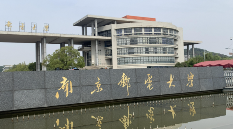 中國(guó)大學(xué)智能電網(wǎng)信息工程專業(yè)排名（研究型）-校友會(huì)2023最新排名