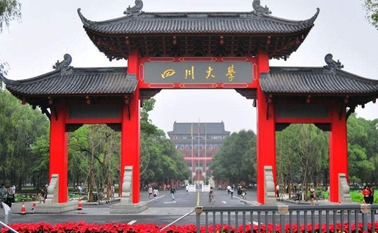 中國大學醫(yī)學信息工程專業(yè)排名（研究型）-校友會2023最新排名