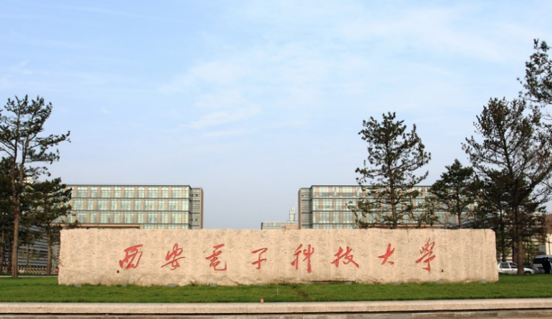 中國大學(xué)電子封裝技術(shù)專業(yè)排名（研究型）-校友會2023最新排名