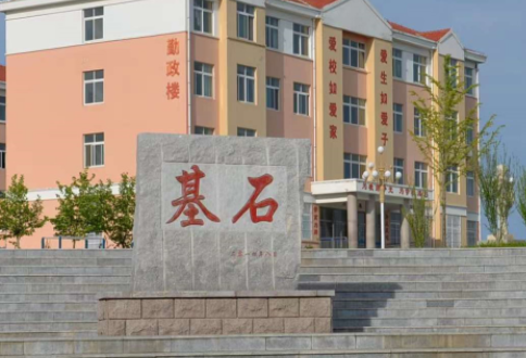煙臺(tái)風(fēng)能電力學(xué)校地址，乘車路線