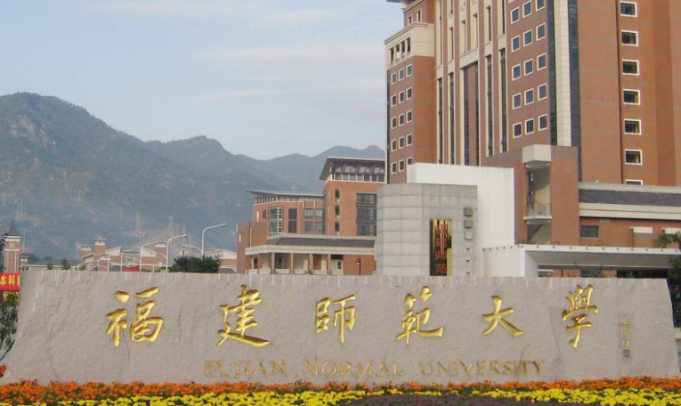 中國大學(xué)服裝設(shè)計(jì)與工藝教育專業(yè)排名（研究型）-校友會(huì)2023最新排名
