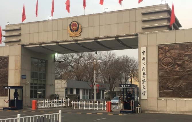 中國大學(xué)火災(zāi)勘查專業(yè)排名（研究型）-校友會(huì)2023最新排名