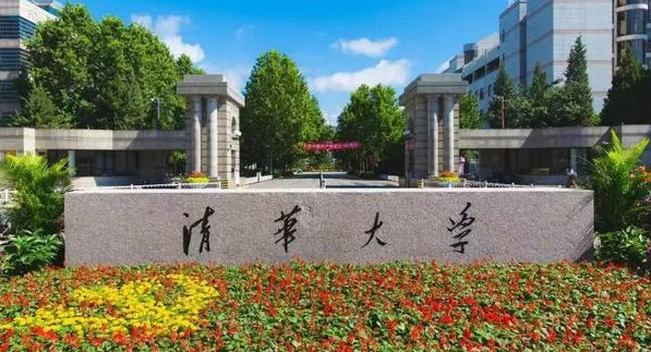 中國大學(xué)航空航天工程專業(yè)排名（研究型）-校友會2023最新排名