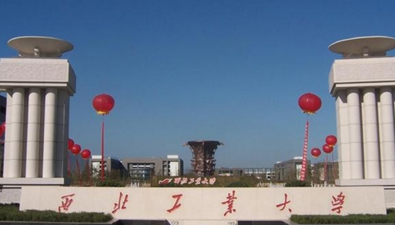 中國大學(xué)飛行器設(shè)計與工程專業(yè)排名（研究型）-校友會2023最新排名