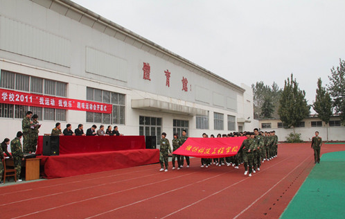 四川2023年怎么讀中專(zhuān)學(xué)校