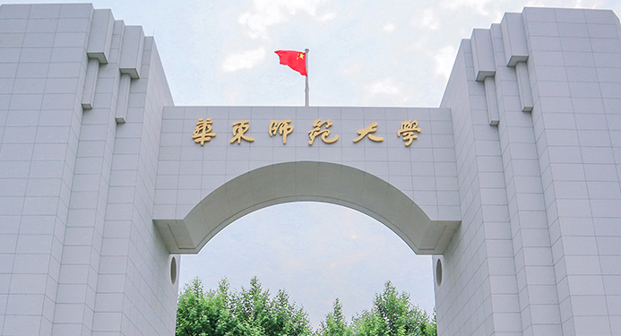 中國大學(xué)數(shù)據(jù)科學(xué)與大數(shù)據(jù)技術(shù)專業(yè)排名（研究型）-校友會2023最新排名