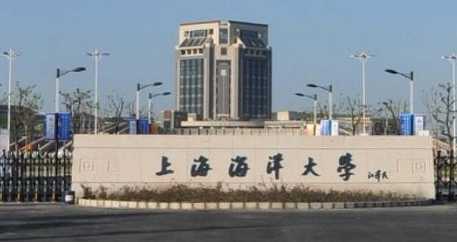 中國(guó)大學(xué)空間信息與數(shù)字技術(shù)專(zhuān)業(yè)排名（研究型）-校友會(huì)2023最新排名