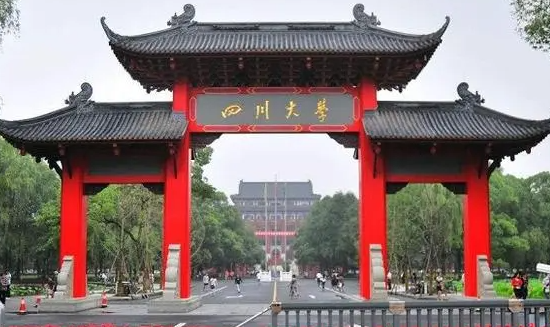 中國(guó)大學(xué)輕化工程專(zhuān)業(yè)排名（研究型）-校友會(huì)2023最新排名