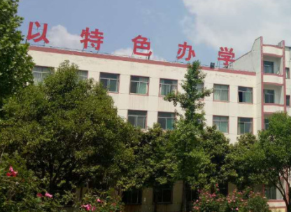 濟(jì)寧高新區(qū)職業(yè)中等專業(yè)學(xué)校地址，乘車路線