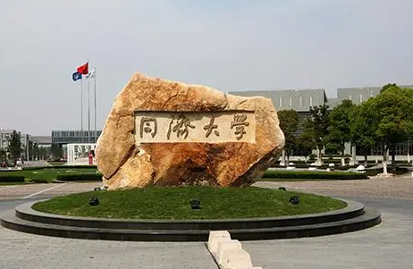 中國(guó)大學(xué)給排水科學(xué)與工程專業(yè)排名（研究型）-校友會(huì)2023最新排名