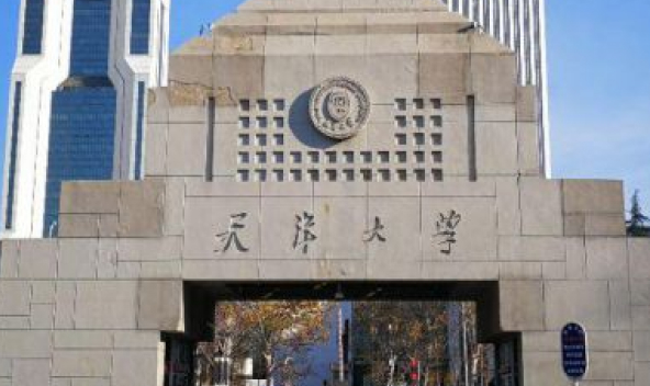 中國(guó)大學(xué)智能感知工程專業(yè)排名（研究型）-校友會(huì)2023最新排名