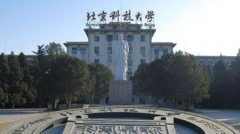 中國大學大數(shù)據(jù)管理與應用專業(yè)排名（研究型）-校友會2023最新排名