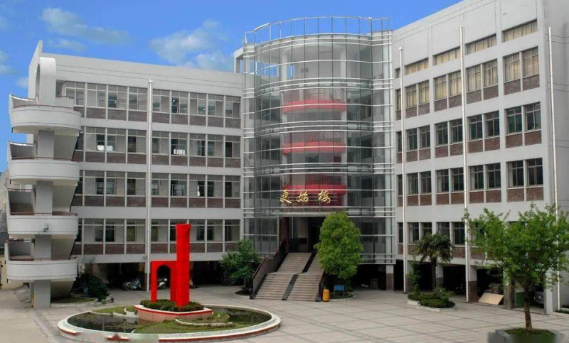呂叔湘中學歷年招生分數(shù)線一覽表(2023參考)