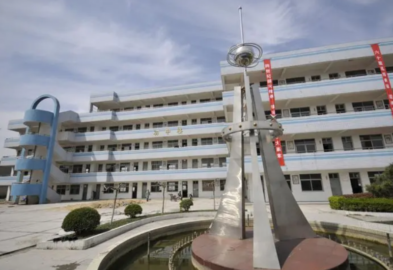 丹陽(yáng)市第六中學(xué)地址，乘車路線