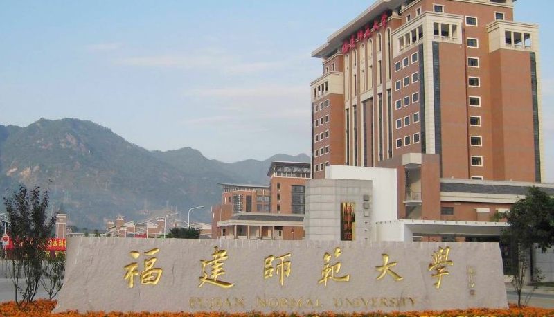 中國大學(xué)旅游管理與服務(wù)教育專業(yè)排名（研究型）-校友會2023最新排名