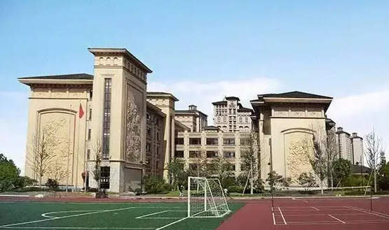 2023年章丘雙語學(xué)校國際部靠譜嗎